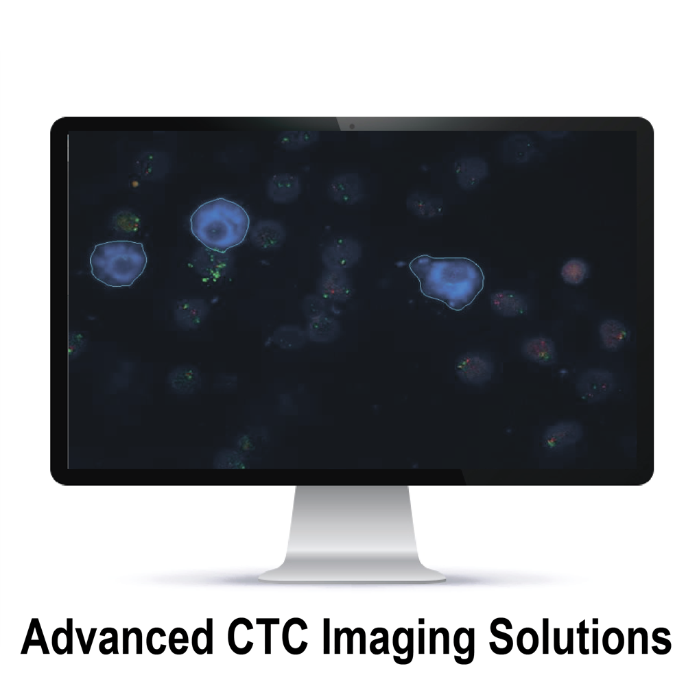 CTC扫描成像检测